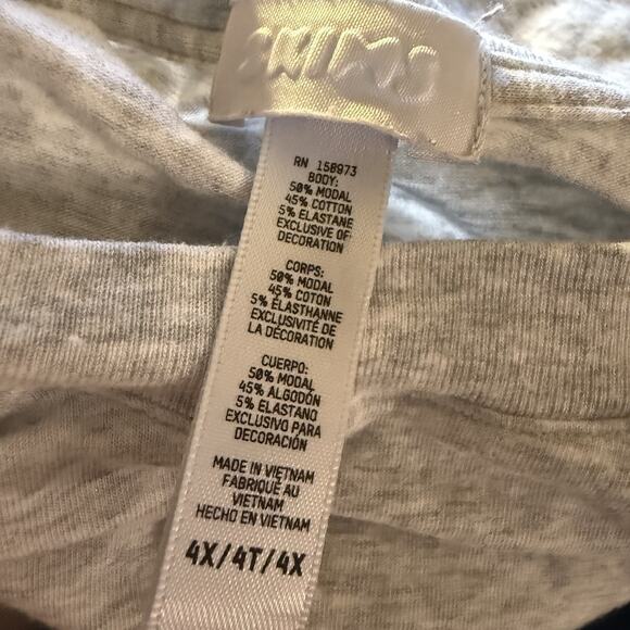 SKIMS Heather Gray Boyfriend Tee 4X T Shirt Short Sleeve Minimalist Cozy Stretch - Picture 8 of 10